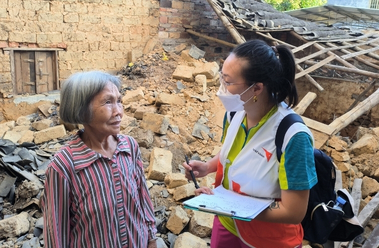 救灾与灾害预防